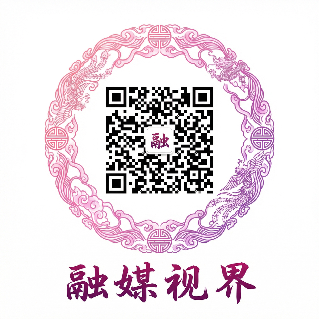 九一视频公众号二维码