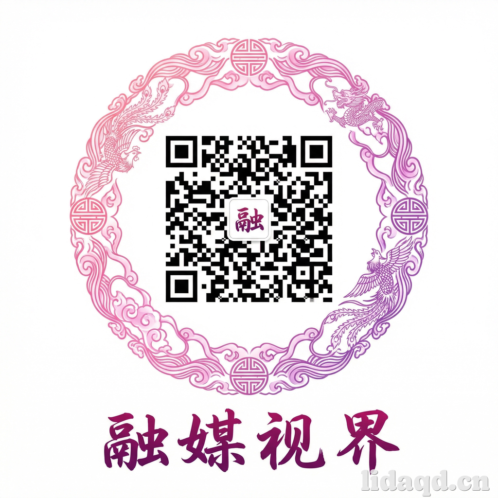 九一视频公众号二维码